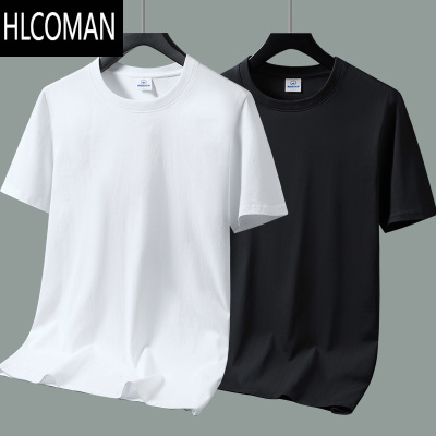 HLCOMAN装短袖t恤男女夏季宽松纯色百搭新疆棉半袖打底衫