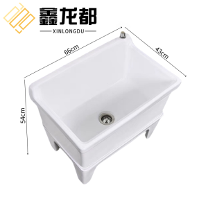 鑫龙都拖把池