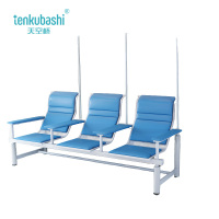 天空桥 输液椅 YZ212-225*73*95cm 个