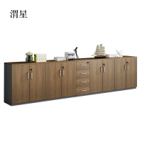 渭星办公室矮柜储物柜文件柜8门4抽屉