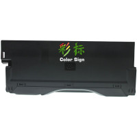 彩标(Color Sign) 废粉盒 CRG-055 (黑色) 适用夏普3158