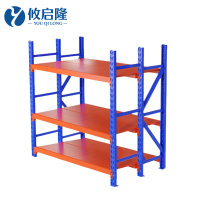 攸启隆
