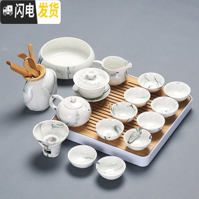 三维工匠简约德化手工泡茶器家用茶艺中国白瓷茶杯壶盖碗整套功夫茶具套装 水墨西施壶16件套+茶盘