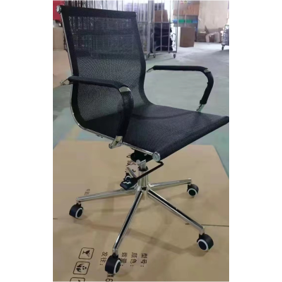 首指(SZ)办公椅YF-699(KH)
