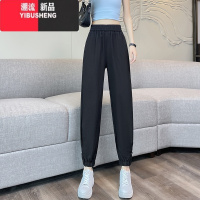 YIBUSHENG裤子女季冰丝亚麻哈伦裤2024新款薄款萝卜休闲棉麻运动工装卫裤