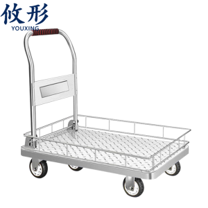 攸形 推车
