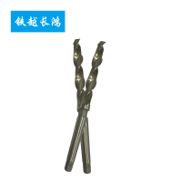 铁越长鸿 锥柄钻头 13.5mm 支