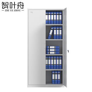 智叶舟文件柜通门5层850*390*1800mm个