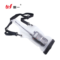 围一 对讲机防水套 340*115mm 个