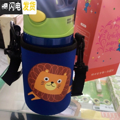 三维工匠卡通儿童保温杯带不锈钢水壶幼儿园宝宝小学生防摔水杯子 小靓仔(蓝色)+蓝色杯套