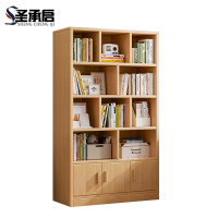 圣承启 木质书架 100cm 个