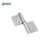 福佳琦 旗型合页 3寸 个