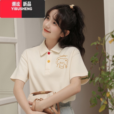 YIBUSHENG校园风polo衫女短袖T恤季新款初高中学生学院减龄翻领港味上衣