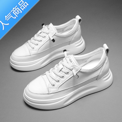 SUNTEK小白鞋女2023年夏季新款网面透气女鞋厚底内增高百搭女生板鞋