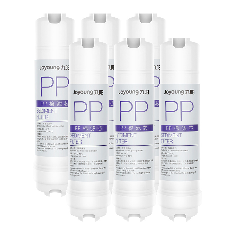 九阳/Joyoung 滤芯 PP棉 PP(S1) 韩式 (适用JYW-HC-1265/1365WU)(6支装)