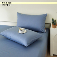 高支高密全棉纯色南汐系列对装枕套南汐-雪青色