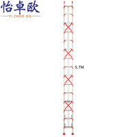 怡卓欧户外梯3mm厚11米个