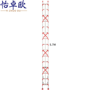 怡卓欧户外梯3mm厚11米个