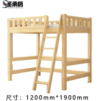 圣承启 宿舍床 1.2*1.9m张