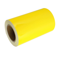 巴蜀脸谱 BSLP-BQJT-05 260mm*20m 黄 标签胶贴 (计价单位:卷) 黄色