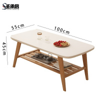 圣承启 边桌 长1M张