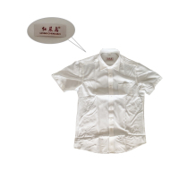 红晨岛衬衣(41)(件)