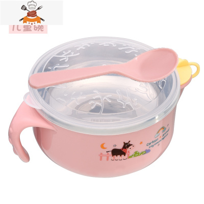 儿童餐具套装宝宝注水保温碗吃饭碗不锈钢防摔碗婴儿辅食碗勺 400ml注水保温碗[红] 敬平
