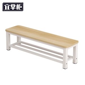 宜掌柜鞋凳