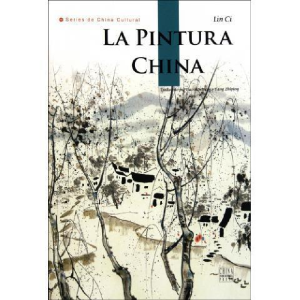 正版新书]中国绘画艺术-西班牙文林茨著9787508520803