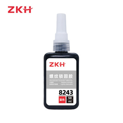 ZKH智能防风节能窗用配件自动感应调节设计家居防护升级