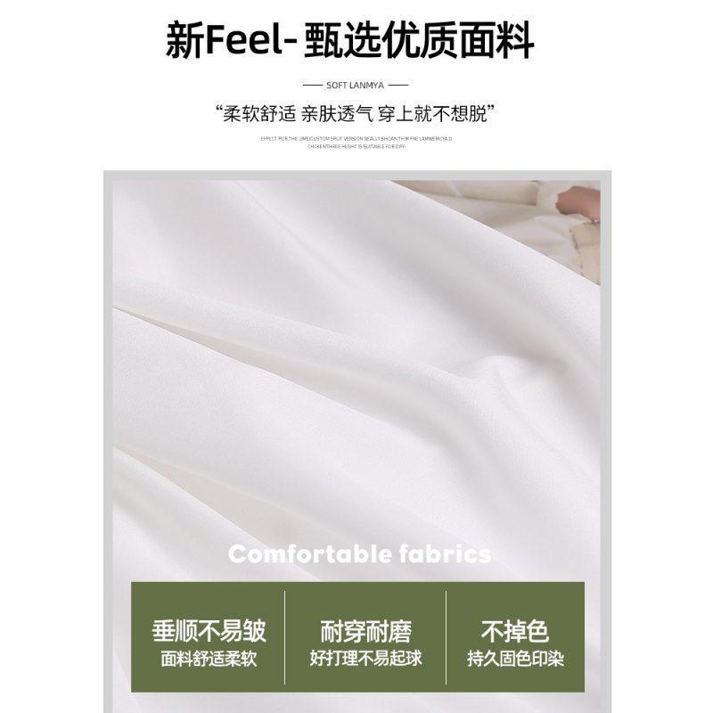 白色半身裙女2026新款春秋高腰大摆裙a字长裙子春季小个子蛋糕裙