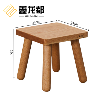 鑫龙都