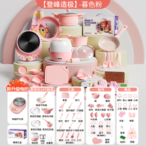 迷你小厨房真煮全套儿童厨具套装女孩子真实版可做饭过家家玩具礼物