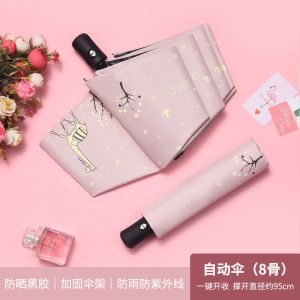 折叠全自动雨伞女学生韩版晴雨两用遮阳太阳伞防紫外线