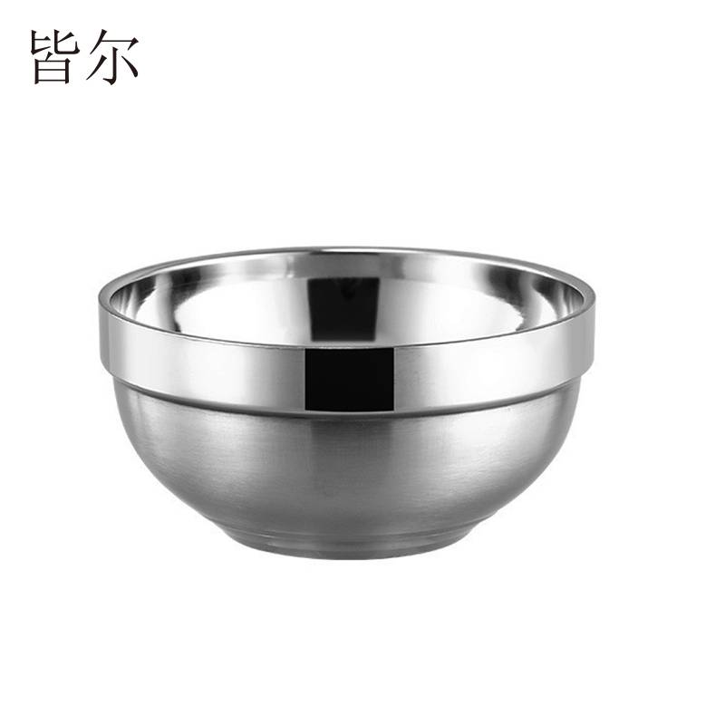 皆尔 不锈钢碗 13cm /个