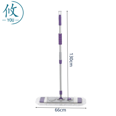 攸平板拖把Z1-66cm把