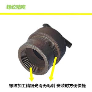 鹤程卓亿 丝母 HCZY-160