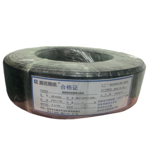 固达电缆 阻燃低压铠装电力电缆