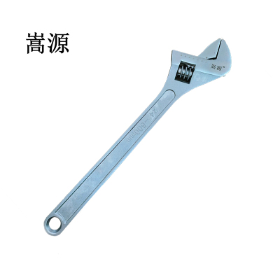 嵩源活动扳手 24寸600mm 把