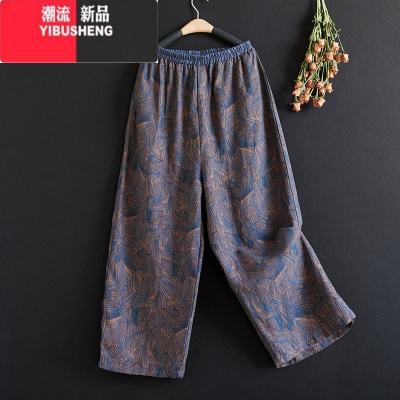 YIBUSHENG民族风复古棉麻印花阔腿裤女季薄款松紧腰休闲裤显瘦亚麻九分裤