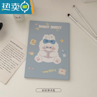 敬平折叠小镜子学生宿舍携带化妆镜随身便携卧室梳妆镜桌面可立办公室便携式用镜 好好读书兔(蓝)