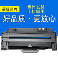 碧砚适合三星ML-1911 ML-2581N 2525 2580 2526 SF-651P硒鼓1910