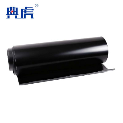 典虎 绝缘胶皮 5mm 米