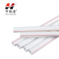 号锐清PPR热熔管 一寸 根