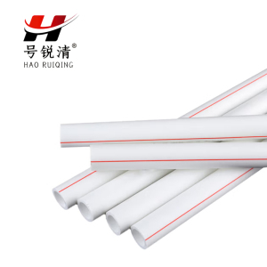 号锐清PPR热熔管 一寸 根