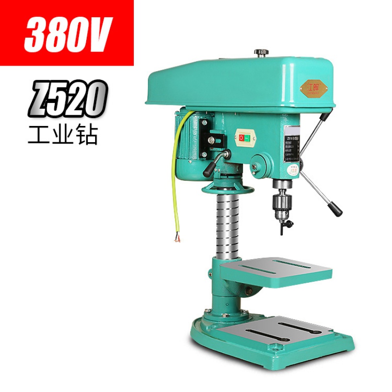 台钻台式钻床多功能电钻550w750w小型家用铜钻16mm工业级大功率 大20