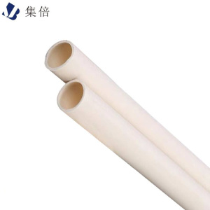 集倍 PVC穿线管 16mm米