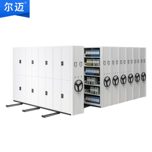尔迈 密集架档案柜钢制轨道式密集柜档案室移动资料柜 每立方米 电动密集架
