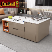 锦北岩板茶几客厅茶台烧水壶一体桌家用泡茶台办公室茶桌 1.5米卡其