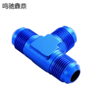 鸣驰鑫鼎 接头 165833 个